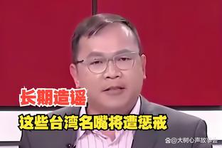 香港凤凰心水论坛截图4