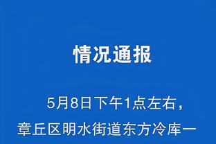 万博官网登录页入口网址截图1