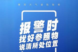 稳了？曼城欧战首回合打平后，回到主场还从未被淘汰过