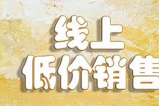 拉斯帕尔马斯主帅：虽落后7分，巴萨依然会为西甲冠军而战