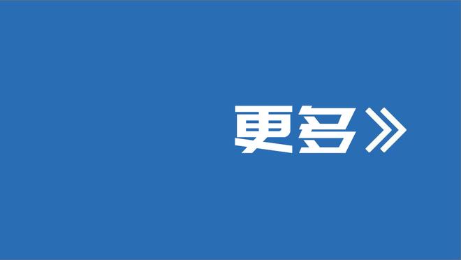 这兄弟三个看起来都不太聪明的样子？！