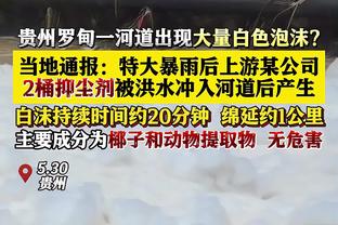 本赛季077在场时欧文场均24.6分5.1助 不在场时场均30.6分6.6助