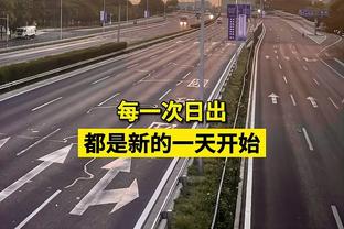 阿森纳球迷在巨龙球场外高唱“萨利巴之歌”？