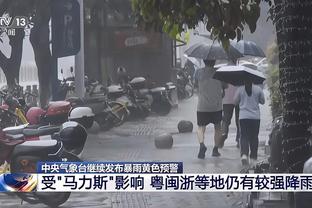 冯潇霆预测：国足1-0击败卡塔尔，小组出线