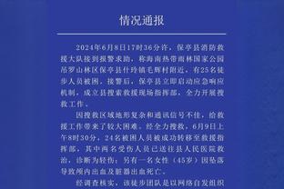 克洛普：利物浦不会签姆巴佩 他的工资&签字费对多数球会都太贵了